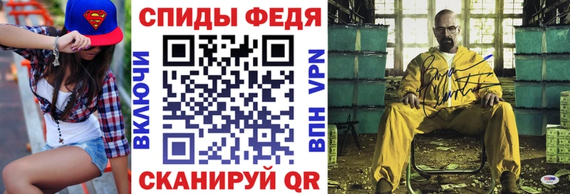 АМФЕТАМИН 97%  ОМГ ОМГ ссылка  Звенигород 