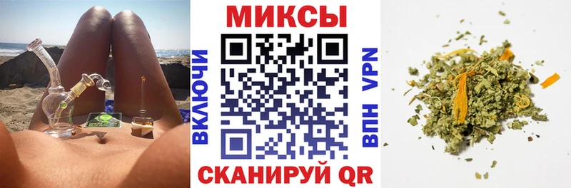 купить наркоту  Звенигород  Бутират 1.4BDO 