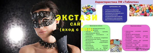не бодяженный Абинск