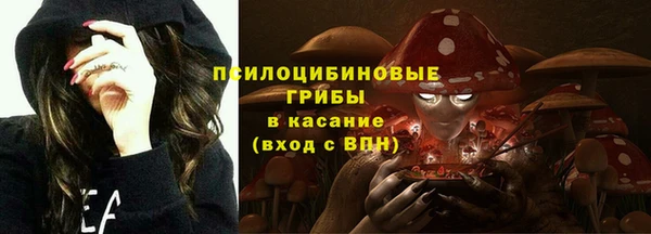 не бодяженный Абинск