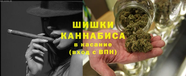 кокаин перу Абдулино