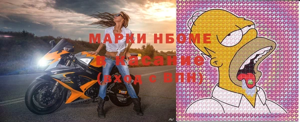 кокс Абаза