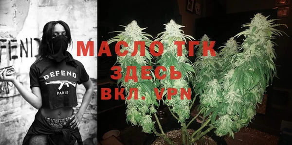 не бодяженный Абинск