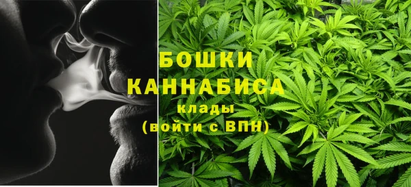 кокаин перу Абдулино