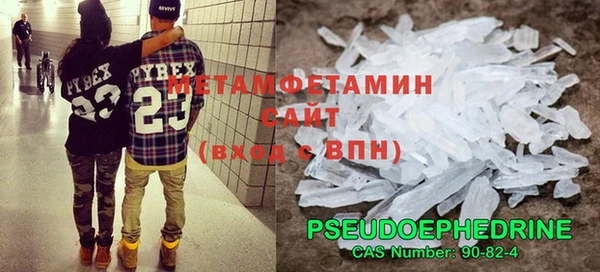 не бодяженный Абинск