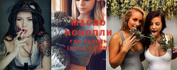 кокс Абаза