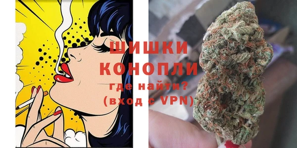 кокаин перу Абдулино