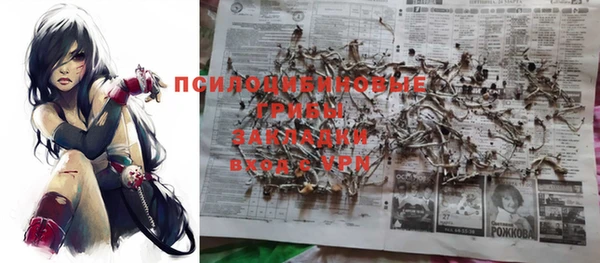 кокаин перу Абдулино