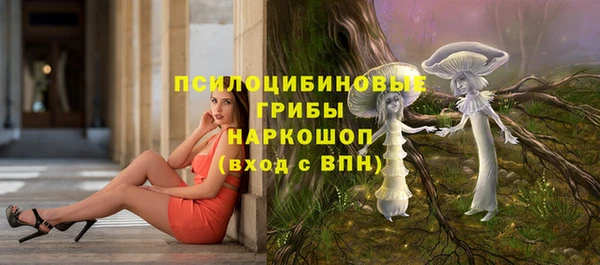 кокаин перу Абдулино