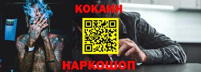 скорость mdpv Ливны