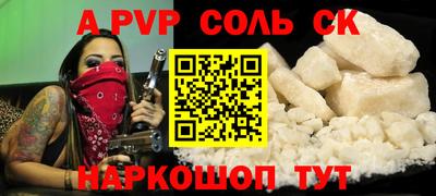 MDMA Premium VHQ Лесосибирск