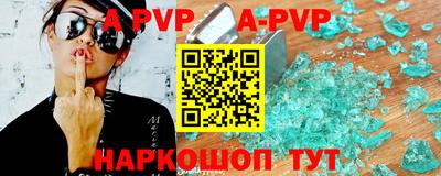 мет Ликино-Дулёво