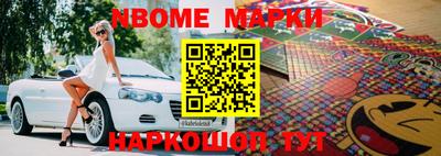 скорость mdpv Ливны