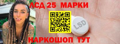 скорость mdpv Ливны