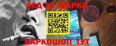 скорость mdpv Ливны