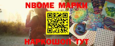 MDMA Premium VHQ Лесосибирск