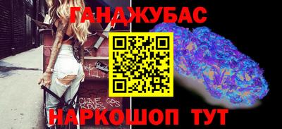 мет Ликино-Дулёво