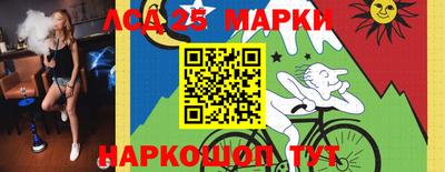 скорость mdpv Ливны