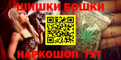 скорость mdpv Ливны