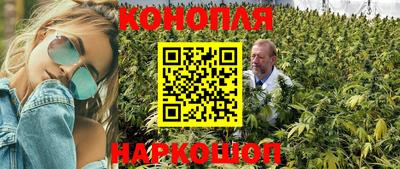 скорость mdpv Ливны