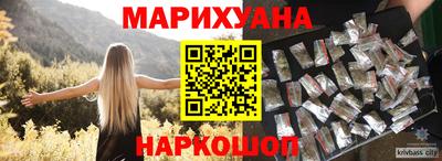 мет Ликино-Дулёво