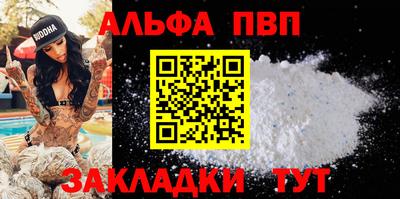 мет Ликино-Дулёво