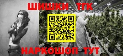 MDMA Premium VHQ Лесосибирск