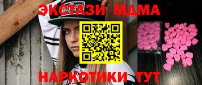 мет Ликино-Дулёво