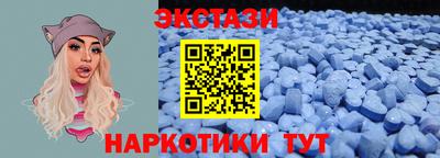 MDMA Premium VHQ Лесосибирск