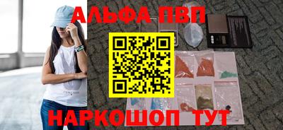 MDMA Premium VHQ Лесосибирск