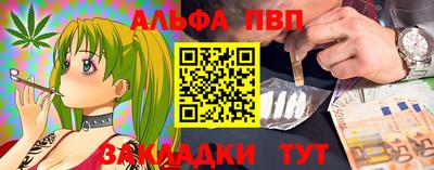 MDMA Premium VHQ Лесосибирск