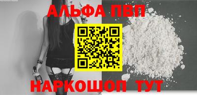 MDMA Premium VHQ Лесосибирск