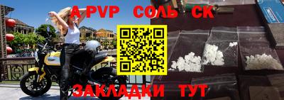 MDMA Premium VHQ Лесосибирск