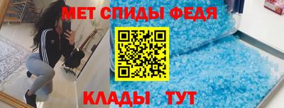 мет Ликино-Дулёво