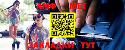 MDMA Premium VHQ Лесосибирск