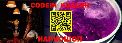 MDMA Premium VHQ Лесосибирск