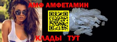 MDMA Premium VHQ Лесосибирск