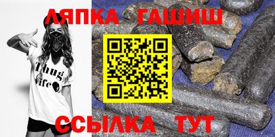MDMA Premium VHQ Лесосибирск
