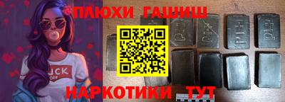 скорость mdpv Ливны