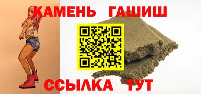 MDMA Premium VHQ Лесосибирск