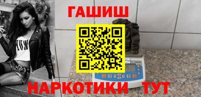 MDMA Premium VHQ Лесосибирск