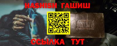 MDMA Premium VHQ Лесосибирск