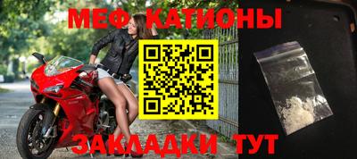 MDMA Premium VHQ Лесосибирск