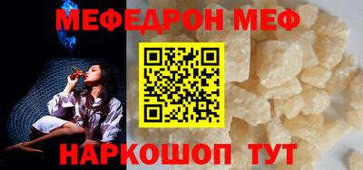 MDMA Premium VHQ Лесосибирск