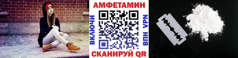 где купить наркоту Звенигород Первитин Methamphetamine