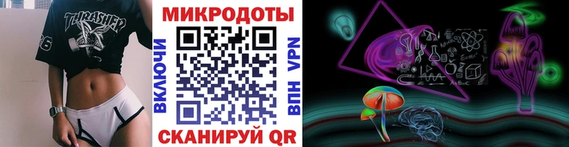 Псилоцибиновые грибы Psilocybe  кракен   Звенигород  где купить  